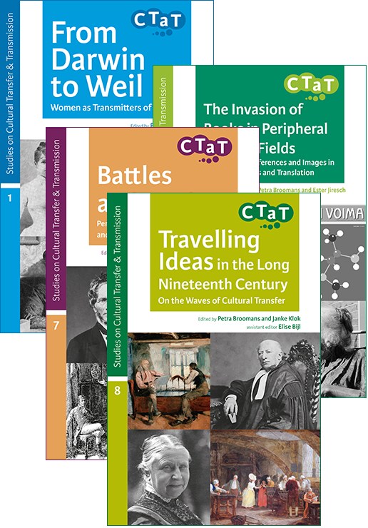 ctat_w300px ctat_w300px